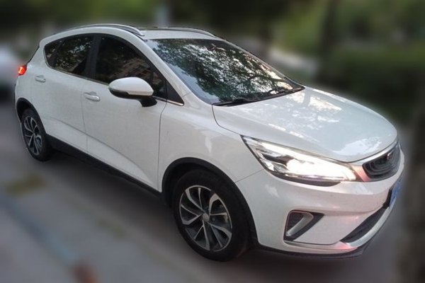Geely Auto Emgrand GS 2019, 52000 км, за 5268 USD