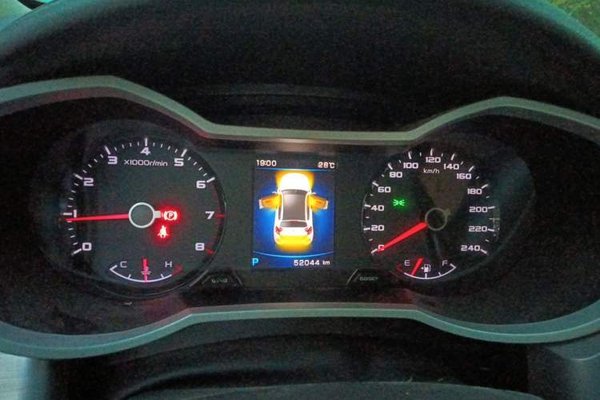 Geely Auto Emgrand GS 2019, 52000 км, за 5268 USD - фото 11