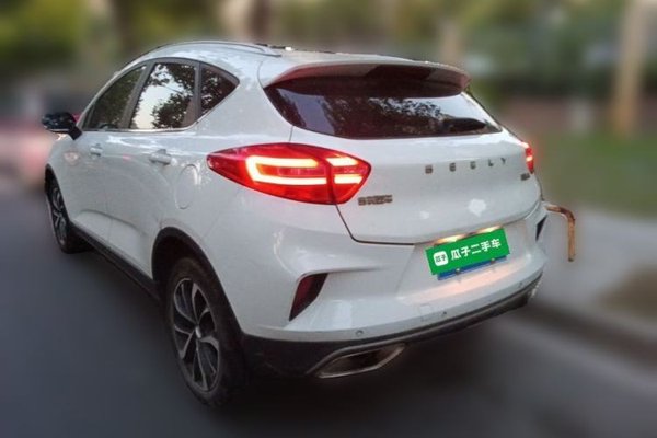 Geely Auto Emgrand GS 2019, 52000 км, за 5268 USD