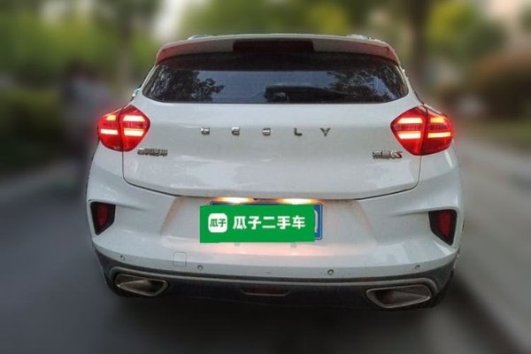 Geely Auto Emgrand GS 2019, 52000 км, за 5268 USD
