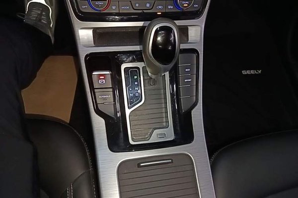 Geely Auto Emgrand GS 2019, 56800 км, за 6900 USD - фото 16