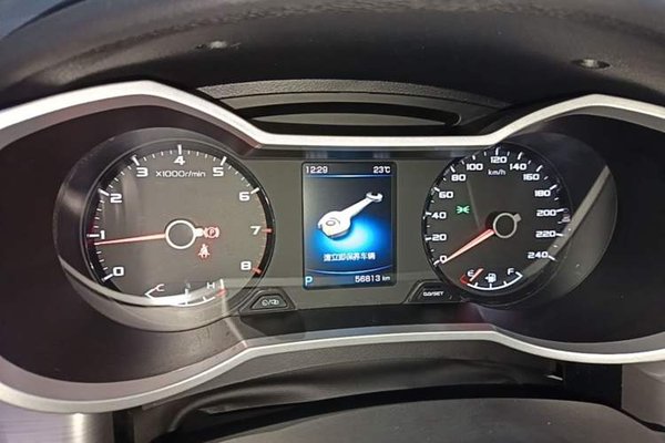 Geely Auto Emgrand GS 2019, 56800 км, за 6900 USD - фото 14