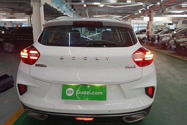 Geely Auto Emgrand GS 2019, 56800 км, за 6900 USD