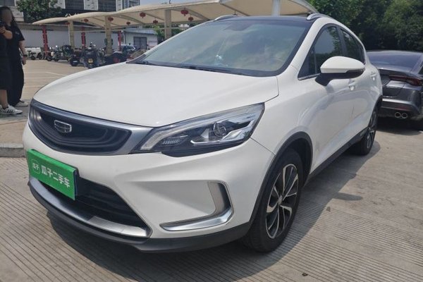 Geely Auto Emgrand GS · 2019 год