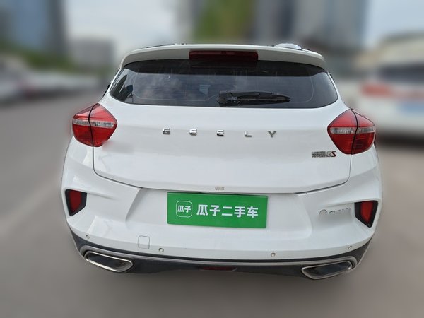 Geely Auto Emgrand GS 2019, 78700 км, за 5869 USD