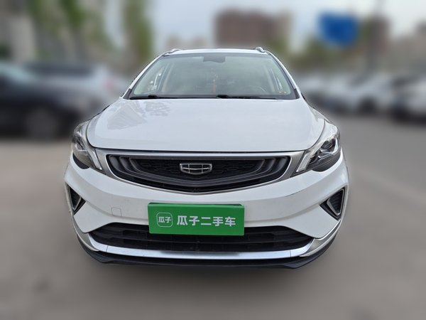 Geely Auto Emgrand GS 2019, 78700 км, за 5869 USD