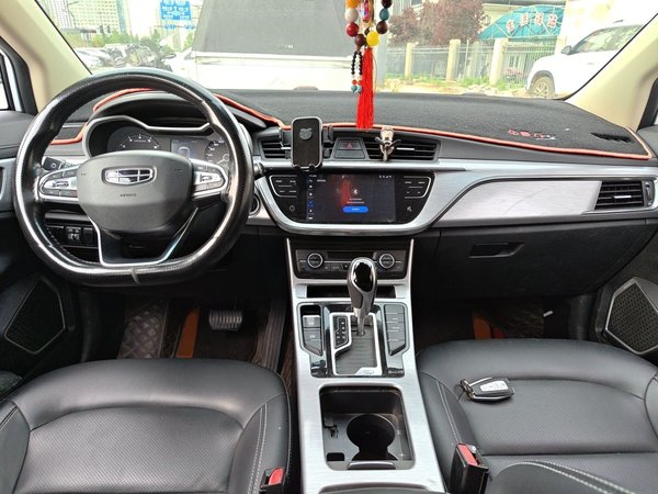 Geely Auto Emgrand GS 2019, 78700 км, за 5869 USD - фото 10