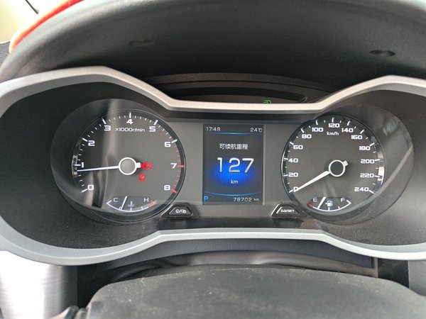 Geely Auto Emgrand GS 2019, 78700 км, за 5869 USD - фото 12