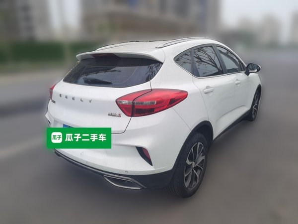 Geely Auto Emgrand GS 2019, 83600 км, за 5698 USD - фото 6