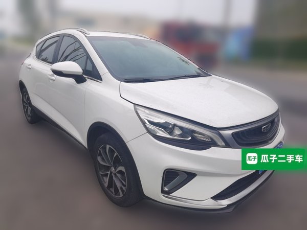 Geely Auto Emgrand GS 2019, 83600 км, за 5698 USD