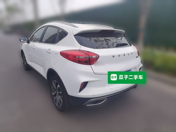 Geely Auto Emgrand GS 2019, 83600 км, за 5698 USD