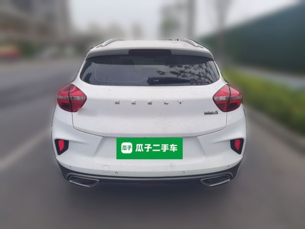 Geely Auto Emgrand GS 2019, 83600 км, за 5698 USD