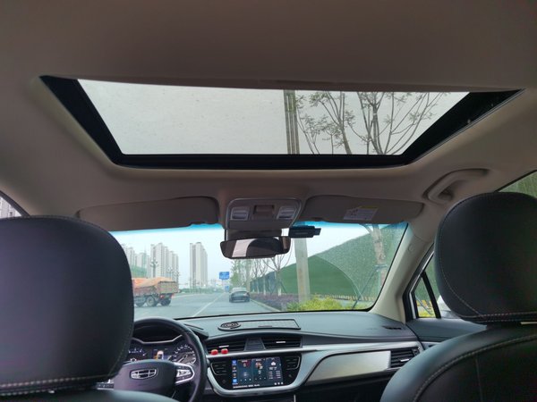 Geely Auto Emgrand GS 2019, 83600 км, за 5698 USD - фото 19