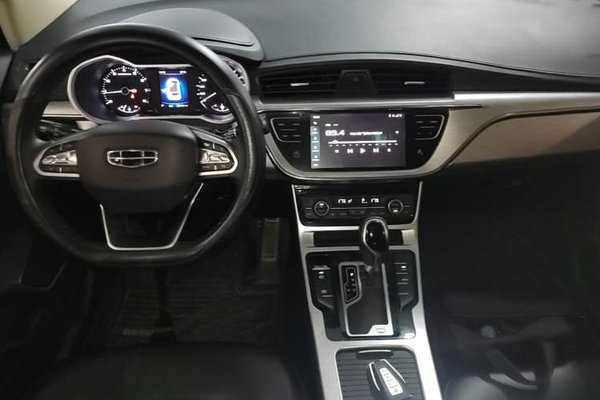 Geely Auto Emgrand GS 2019, 90100 км, за 6300 USD - фото 13