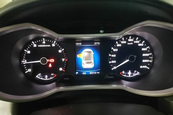 Geely Auto Emgrand GS 2019, 90100 км, за 6300 USD - фото 15