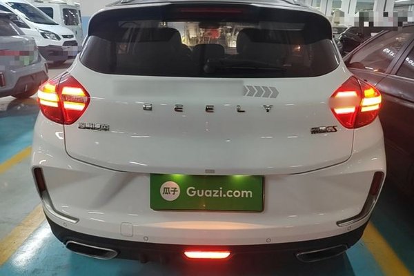 Geely Auto Emgrand GS 2019, 90100 км, за 6300 USD