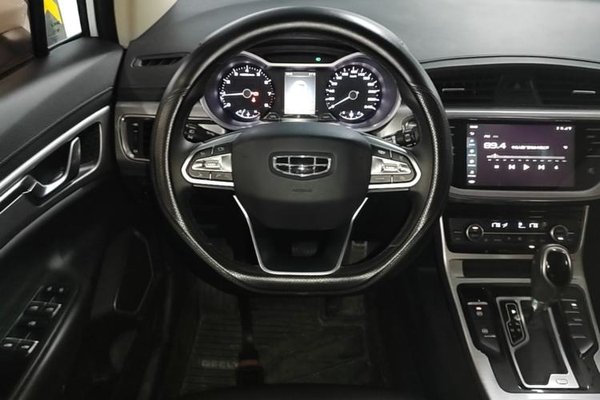Geely Auto Emgrand GS 2019, 90100 км, за 6300 USD - фото 14