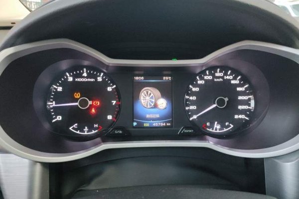 Geely Auto Emgrand GS 2019, 45700 км, за 5120 USD - фото 11