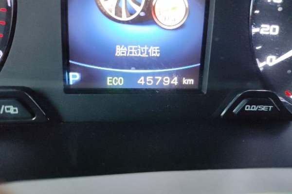 Geely Auto Emgrand GS 2019, 45700 км, за 5120 USD - фото 12