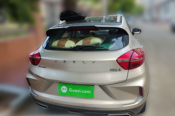 Geely Auto Emgrand GS 2019, 45700 км, за 5120 USD
