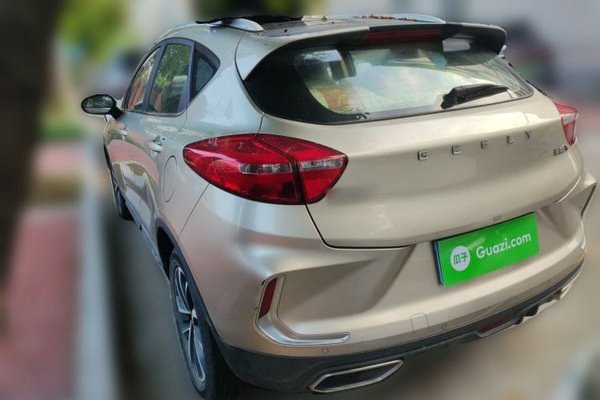 Geely Auto Emgrand GS 2019, 45700 км, за 5120 USD