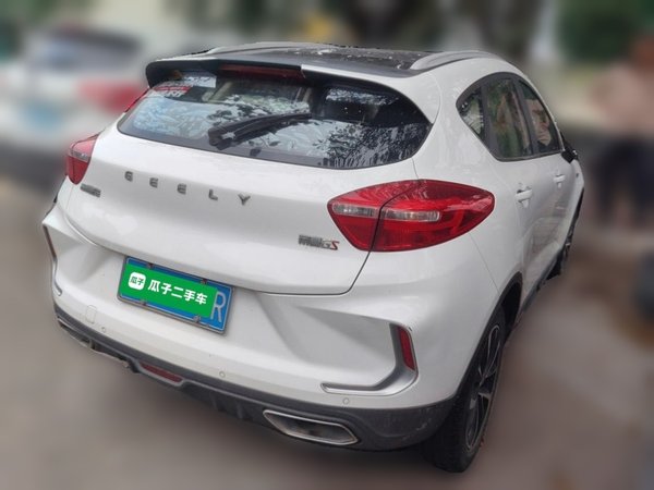 Geely Auto Emgrand GS 2019, 49900 км, за 5900 USD - фото 6
