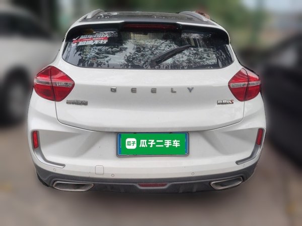 Geely Auto Emgrand GS 2019, 49900 км, за 5900 USD