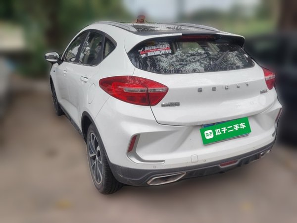 Geely Auto Emgrand GS 2019, 49900 км, за 5900 USD