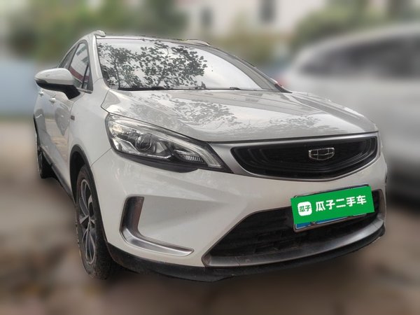 Geely Auto Emgrand GS 2019, 49900 км, за 5900 USD