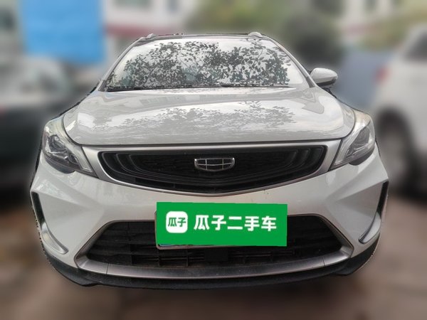 Geely Auto Emgrand GS 2019, 49900 км, за 5900 USD