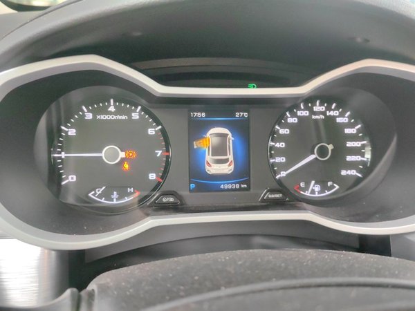 Geely Auto Emgrand GS 2019, 49900 км, за 5900 USD - фото 12