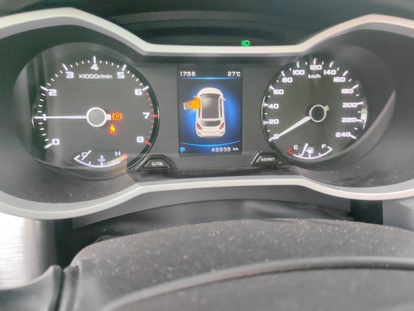Geely Auto Emgrand GS 2019, 49900 км, за 5900 USD - фото 13
