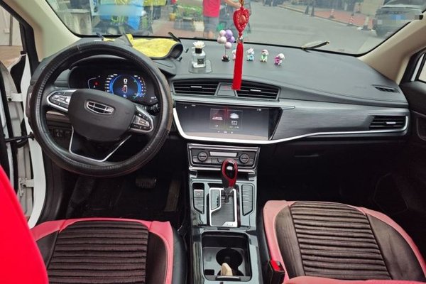 Geely Auto Emgrand GS 2020, 39500 км, за 6141 USD - фото 9