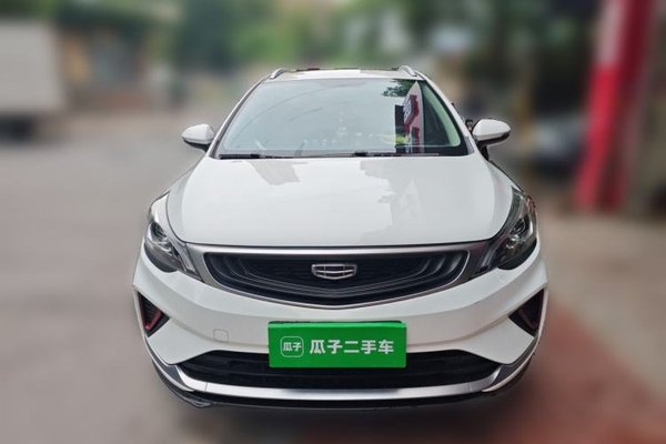Geely Auto Emgrand GS 2020, 39500 км, за 6141 USD