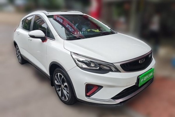 Geely Auto Emgrand GS 2020, 39500 км, за 6141 USD