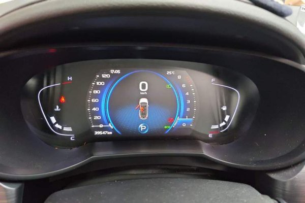 Geely Auto Emgrand GS 2020, 39500 км, за 6141 USD - фото 11