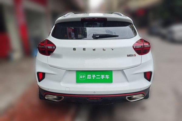 Geely Auto Emgrand GS 2020, 39500 км, за 6141 USD