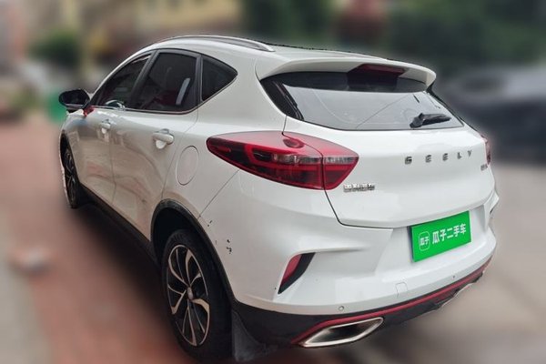Geely Auto Emgrand GS 2020, 39500 км, за 6141 USD