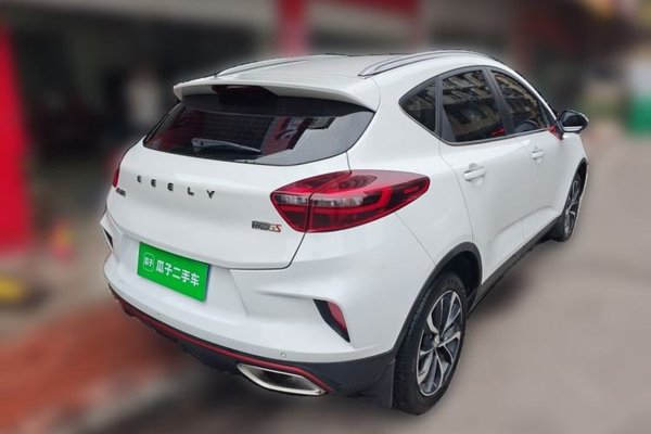 Geely Auto Emgrand GS 2020, 39500 км, за 6141 USD - фото 6