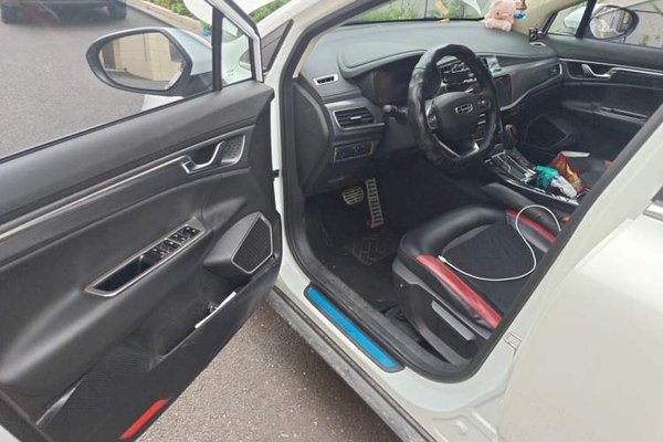 Geely Auto Emgrand GS 2020, 45400 км, за 6980 USD - фото 13