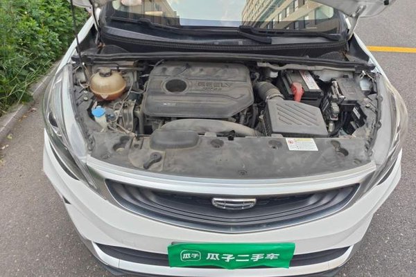 Geely Auto Emgrand GS 2020, 45400 км, за 6980 USD - фото 17