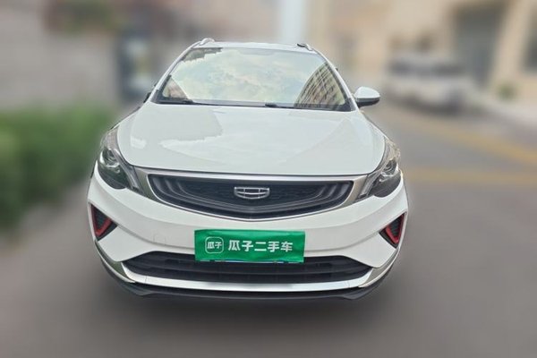Geely Auto Emgrand GS 2020, 45400 км, за 6980 USD