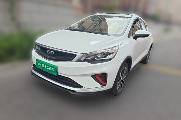 Geely Auto Emgrand GS · 2020 год