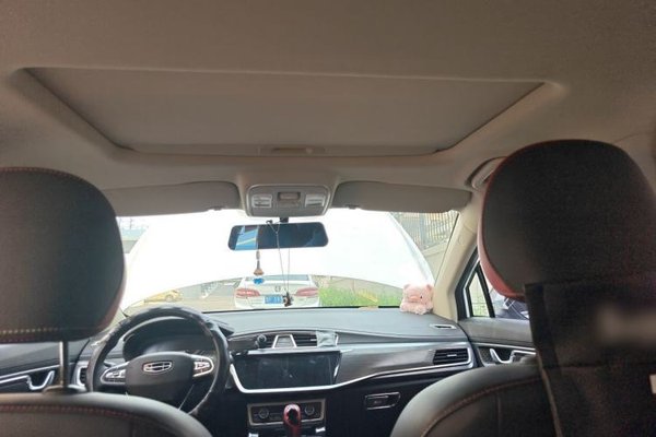 Geely Auto Emgrand GS 2020, 45400 км, за 6980 USD - фото 15