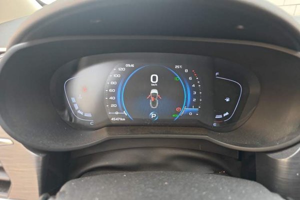 Geely Auto Emgrand GS 2020, 45400 км, за 6980 USD - фото 8