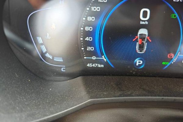 Geely Auto Emgrand GS 2020, 45400 км, за 6980 USD - фото 9