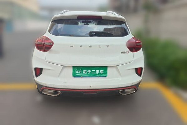 Geely Auto Emgrand GS 2020, 45400 км, за 6980 USD