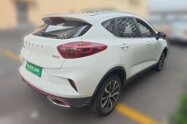 Geely Auto Emgrand GS 2020, 45400 км, за 6980 USD