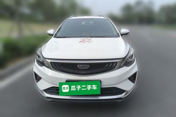Geely Auto Emgrand GS 2020, 68200 км, за 6095 USD