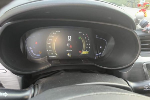 Geely Auto Emgrand GS 2020, 68200 км, за 6095 USD - фото 8
